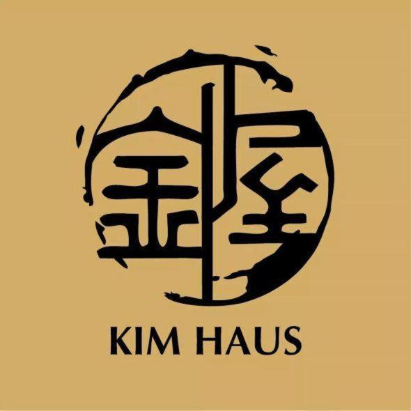 Kim Haus Loft Hotel George Town  Kültér fotó